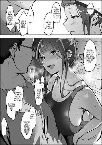 Suieibu no Ace | The Ace of the Swim Team