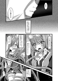 [valssu (Charu)] Tales of Phallus Vol. 7 (Various) [Digital]