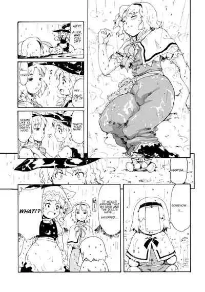 Touhou Ukiyo Emaki "Remember☆Alice" ～Memento Alice～