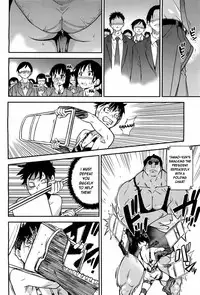 [Shiwasu no Okina] Pisu Hame (Ch.0-16) [English] (updated with desudesu's ch.16)