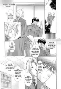 [Ronno & Kalus (Takada Bambi)] Hermaphrodite 10 (Fullmetal Alchemist) [English] [Secret Garden]