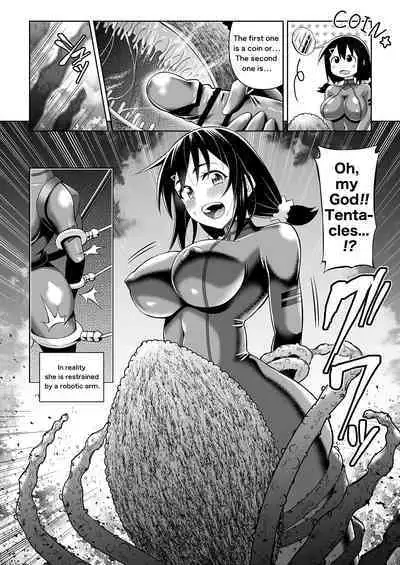 Futanari Maki-chan VR Game Edition