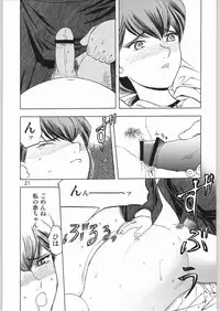 (C66) [Waku Waku Doubutsuen (Tennouji Kitsune)] Yagyuu Ichizoku no Inkou (Jubei-chan)