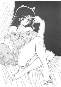 (C36) [DESTINATION (Oda Jun)] Kanojo wa Delicate SPECIAL (Combattler V)