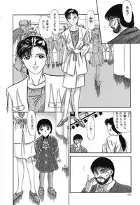 [Fujisawa Tatsurou] Fair Dance