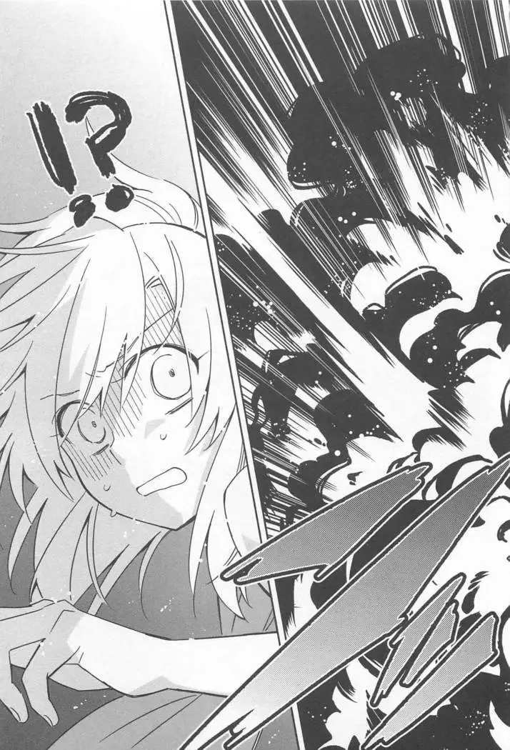 Mebae Vol. 1 - Vivid Girls Love