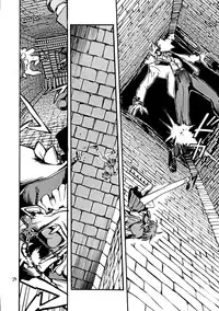 [Akai Marlboro (Aka Marl)] Akai Mokujiroku