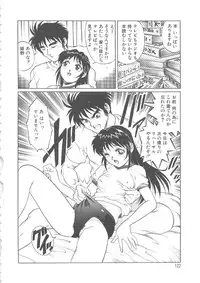 [Yanagawa Rio] AV Cine Club