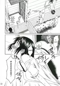 (C70) [House of Karsea (Syouji)] Pretty Neighbor&! (Yotsubato!) [English] [unangbangkay] [Decensored]