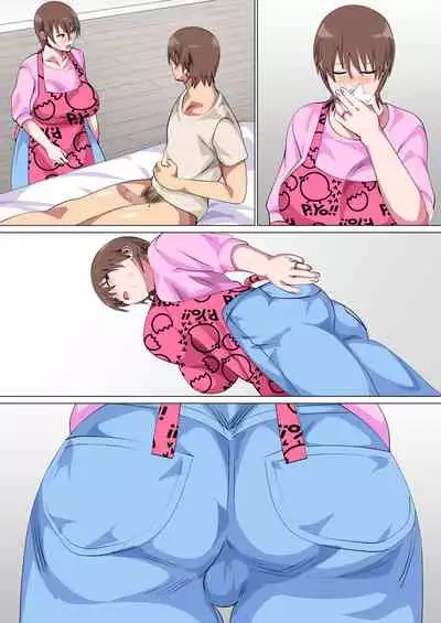 [Circle Spice] Musuko ni Nando mo Kudokarete Konmake Shita Haha