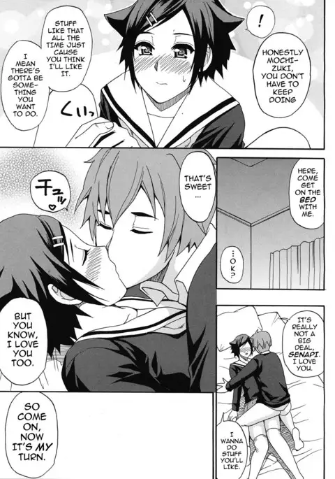 Tada Koishikute, Aitakute...