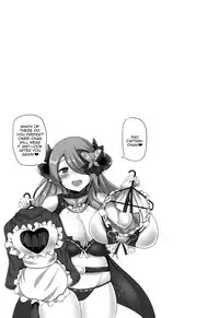 (C94) [BENIKURAGE (circussion)] Captain-chan! You Look so Tired Today, How About a Special Massage From Onee-san? (Granblue Fantasy) [English] [Aoitenshi]