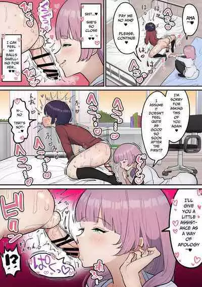 Futanari Joshi wa Yuka Ona Yametai | Futa Girl Wants To Quit Dry Humping Her Bed