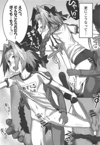 (Bokura no Grand Order 9) [Kuropoplar (Nyakkuru)] Astolfo-kun to Ofuro de Nurunuru Ecchi Suru Hon (Fate/Grand Order)