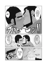 [Mousou Wakusei (Moritake)] Professional!? Muscular Underwear Wrestling + I Defintely Won't Model!! [English]