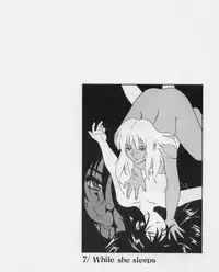 [Tsutsumi Akari] M Maid