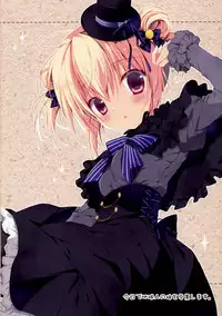 (C87) [CANVAS+GARDEN (Miyasaka Miyu)] Kyou de Chikyuujin no Imouto o Sotsugyou Shimasu.