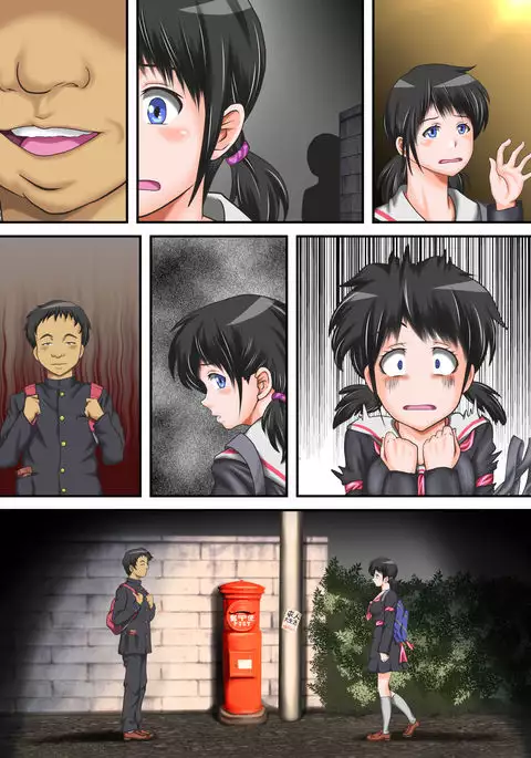 Hajime Muriyari, Naka Byu Byu! Jusei Acme de Watashi wa Ochiru