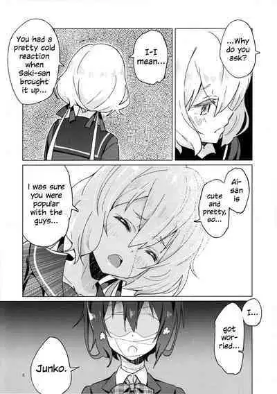 (COMIC1☆16) [Kokumaro Chousei Tounyuu (Auman Zureedus)] Pillow Color (Zombie Land Saga) [English]