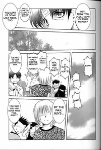 (C64) [CIRCLE OUTERWORLD (Chiba Shuusaku)] Midgard <ur> (Ah! My Goddess) [English] [SaHa]