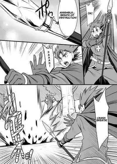 Hatsujou Ushichichi Senshi Asute-san | Aste The Milk Warrior in Heat