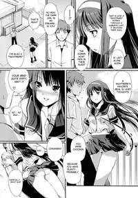 [Kiya Shii] Otome no Renai Jouji - The Maiden's Love Love Affair [English] [RyuuNoTamashii]