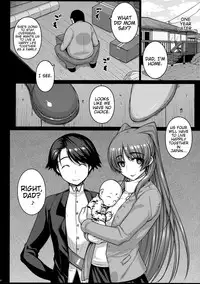 (C89) [Darabuchidou (Darabuchi)] YOLO (ToHeart2) [English] [Trinity Translations Team]