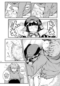 (Fata Grande Kikuusai 2) [Momokan (Momo Inu)] Sleeping Harvin (Granblue Fantasy) [English] [biribiri]