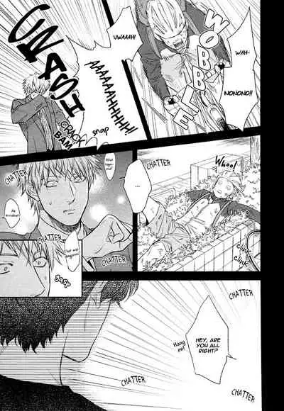 [Enzou] Fukouchuu no Shiawase [English] [Fujoshi Bitches]