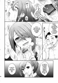 (C77) [Todd Special (Todd Oyamada)] SPERMA3P (Persona3 Portable) [English] [Anonygoo]