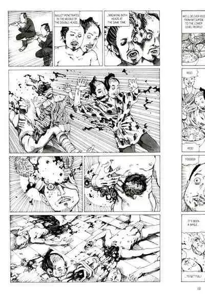 [Kago Shintarou] Princess of the Never Ending Castle (Hollow Press)