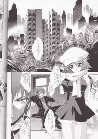 (C64) [Kaishaku (Kaishaku)] Kaishaku Mankurupo (Various)