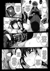 (C93) [MISS BLACK OFFLINE (MISS BLACK)] Seishi Kangoku Futanari Kyousei Jii Choukyou [English] {Hennojin}