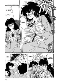 [Watanabe Hideyuki] BishouJo Henshin Densetsu [English] [Farhad TG Manga]