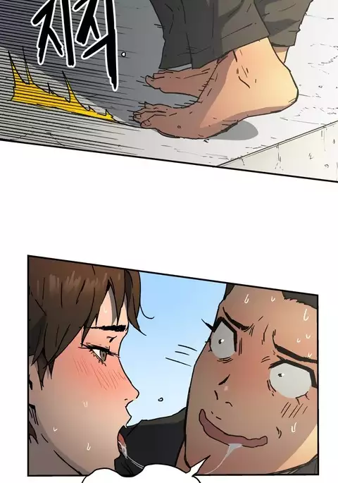 Refrain Love Ch.1-34