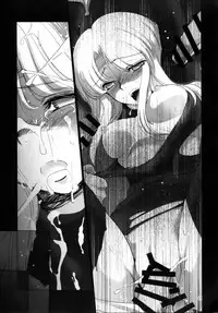 (C90) [Ikebukuro DPC (DPC)] Kousoku Nabura (Romancing SaGa 2)