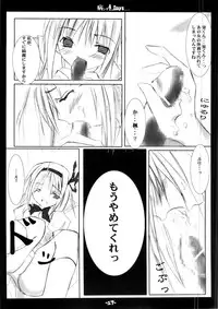 [Charcot] Yandere Days (Various)