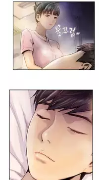 New Face Ch.1-18 (English) (Ongoing)