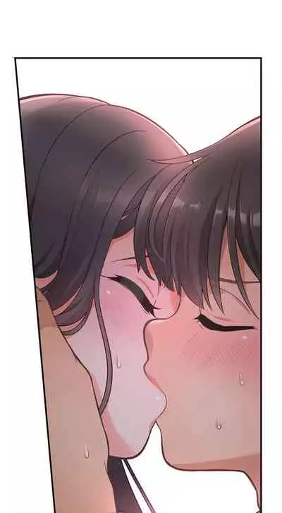 [Aoki Nanase] My Friend Came Back From the Future to Fuck Me (Ongoing) (Ch. 1 - 12)