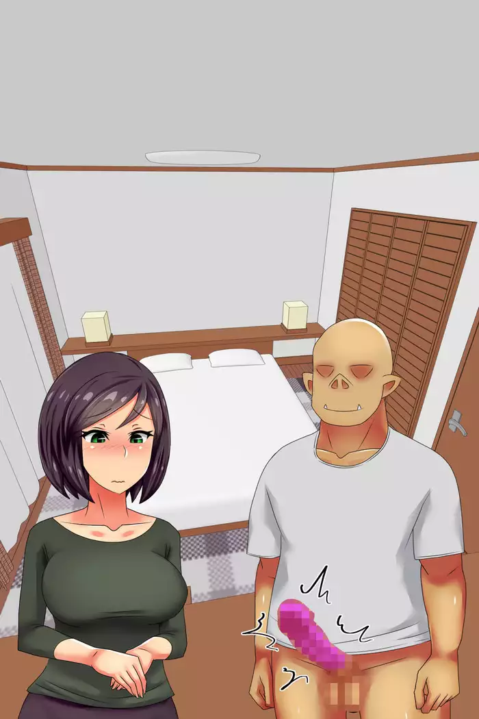 Hitodzuma o Dirudo de Onanii Chuudoku ni Shite Kara, go Jiman no Nama Dirudo de Netoru Ooku no Dirudo-ya.