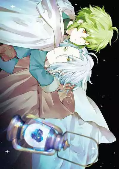 Renkinjutsushi to Ao no Tomoshibi | 炼金术师与青蓝之灯