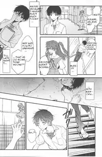 (C85) [Tetsu-Sabi (Huduki Roa)] End of the World (Neon Genesis Evangelion) [English] [Kawoooparadise]