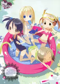 Dengeki Moeoh 2012-06 (new)