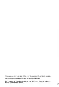 (C88) [MTSP (Jin)] Tosaka-ke no Kakei Jijou Soushuuhen Ch. 1 -4 & Ch. 6 (Fate/stay night) [English] [Brolen]