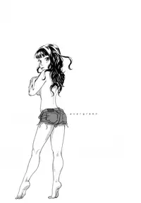 [Yonekura Kengo] Evergreen (complete) [English]
