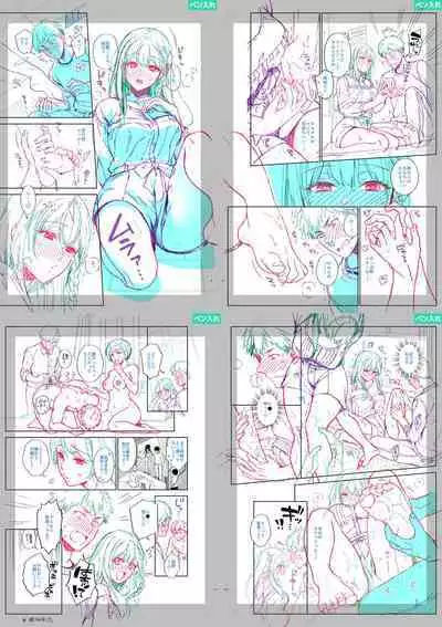 Sex ga Suki de Suki de Daisuki na Classmate no Anoko FANZA Tokusouban