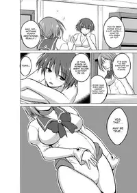 [Tiba-Santi] Dungeon Travelers - Manaka no Himegoto 2 | Dungeon Travelers - Manaka's Secret 2 (ToHeart2 Dungeon Travelers) [English] {Mant} [Digital]