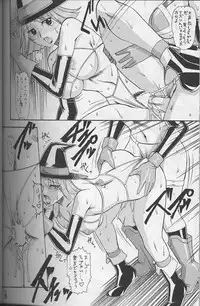 [Tsurikichi Doumei] Ware ga Seishun no AruKaida