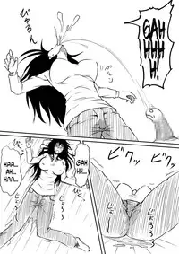 [Mikezoutei] Kami no Chinko o Motsu Shounen ~Chinko ni Yuki Kuruu Haha to Shimai~ [English] [N04H]