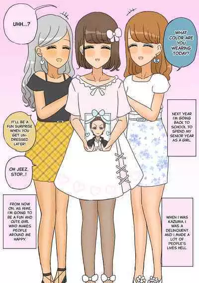 [Whiskeykonkon (Kitsune Beer)] Furyou Shounen ga Mesuochi Shite Kawaii o Yome-san ni naru made ~Konnyaku-Hen~ | A delinquent boy becomes a cute girl, and then a bride - Engagement edition [English]